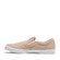 Mylo Bay Low Slip-Up Sneaker